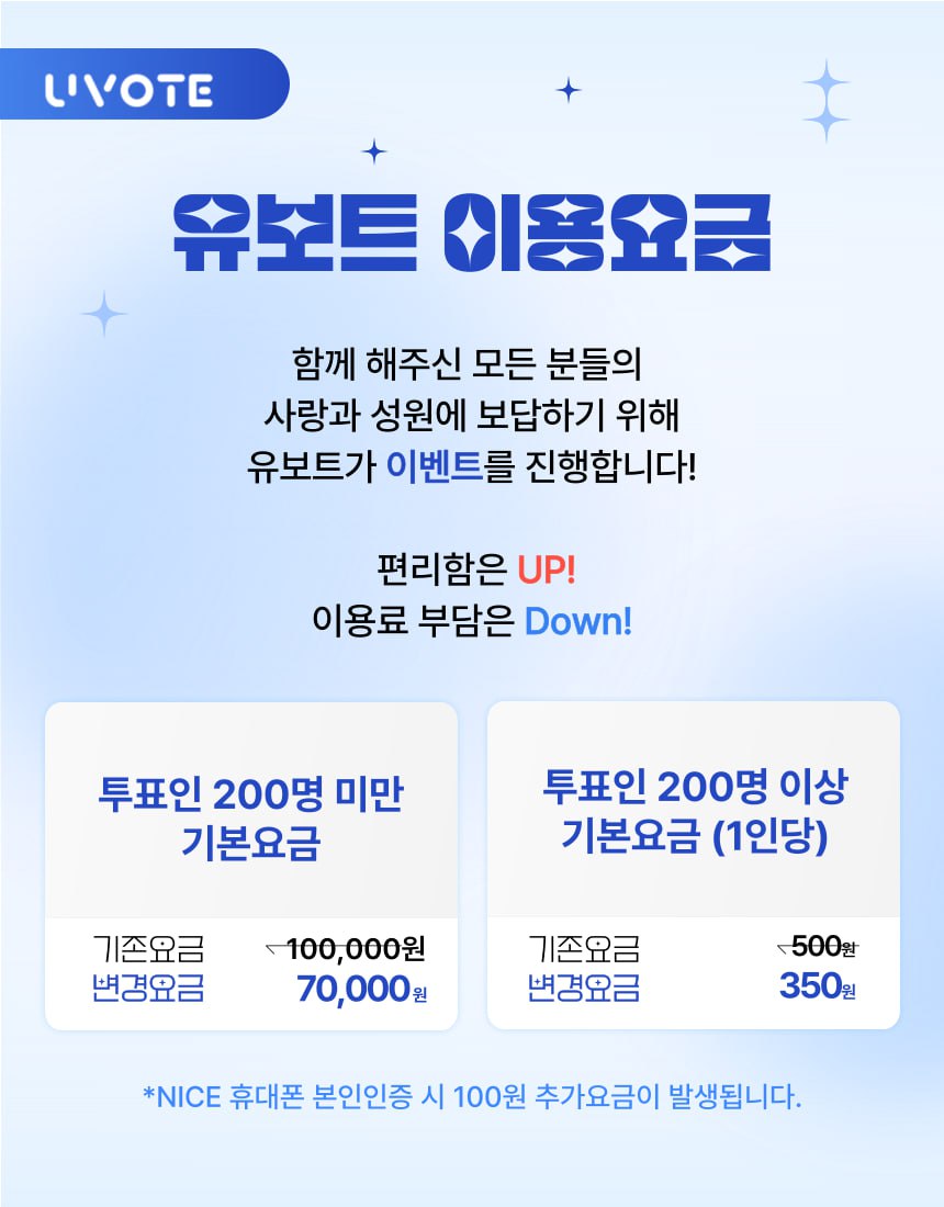 팝업이미지