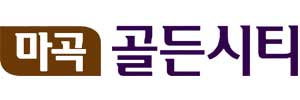 마곡골든시티