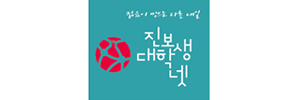 진보대학생넷