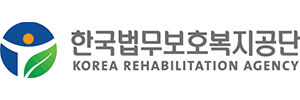 한국법무보호복지공단