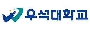 우석대학교 약학과