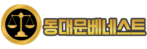 동대문베네스트