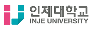 인제대학교