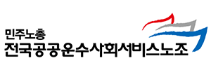 충남여성가족지회