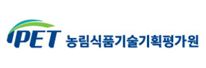 농림식기술기획평가원