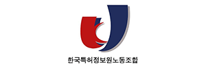 한국특허정보원
