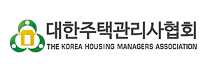 대한주택관리사협회