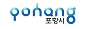 포항시행정연구회