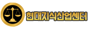 현대지식산업센터