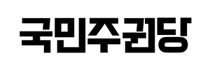국민주권당
