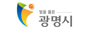 광명시청