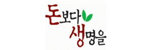 부산성모병원지부