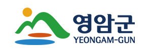 영암군