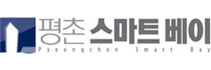 평촌스마트베이