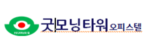 굿모닝타워오피스텔