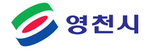 영천시청노동조합