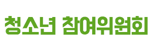 동남부 4군