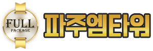파주엠타워